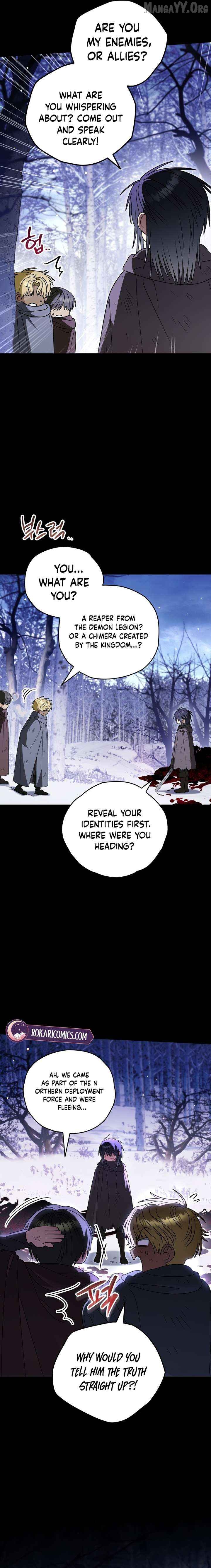 To My Dear Wolf Chapter 36 - page 8