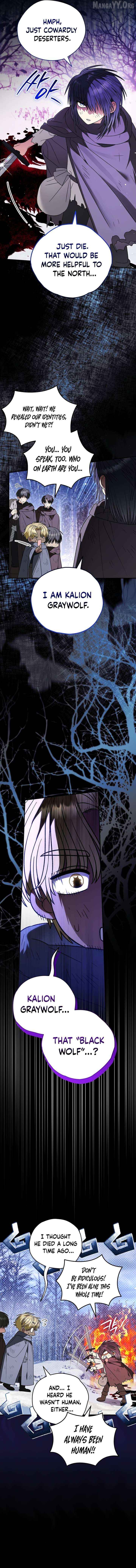 To My Dear Wolf Chapter 36 - page 9