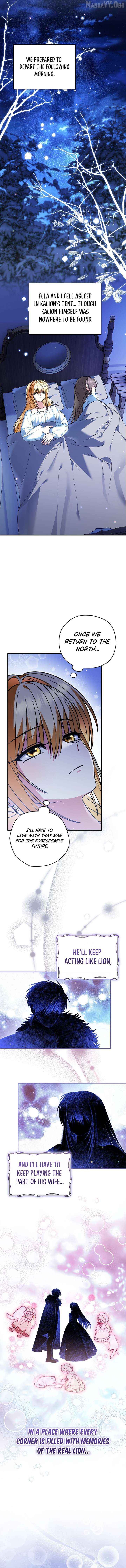 To My Dear Wolf Chapter 37 - page 3
