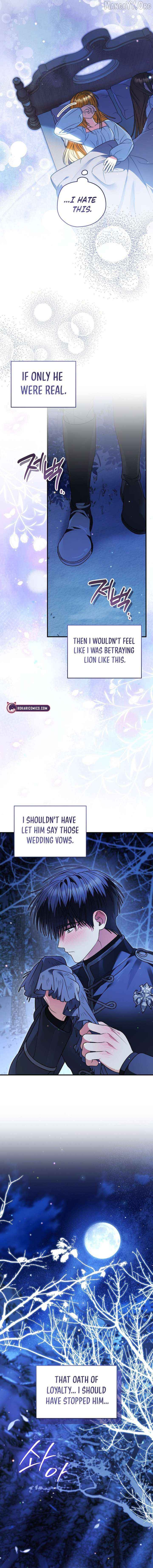 To My Dear Wolf Chapter 37 - page 4