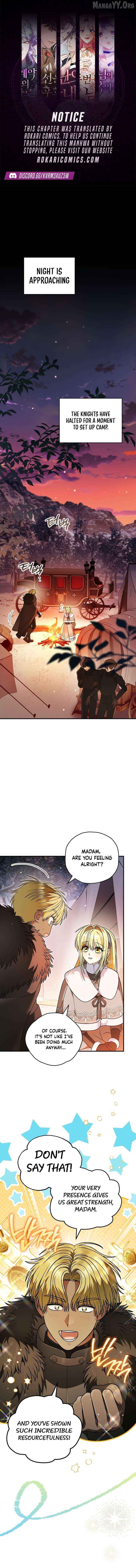 To My Dear Wolf Chapter 38 - page 1