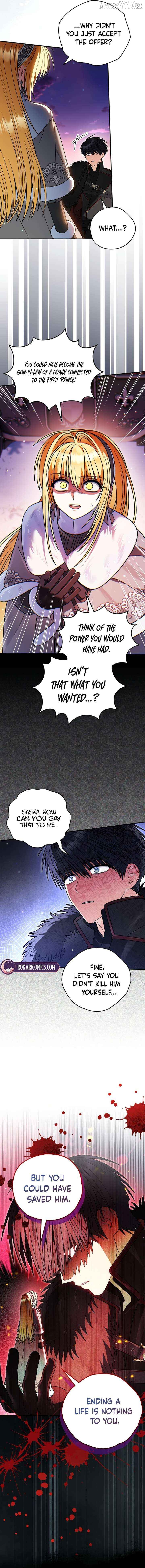 To My Dear Wolf Chapter 38 - page 10