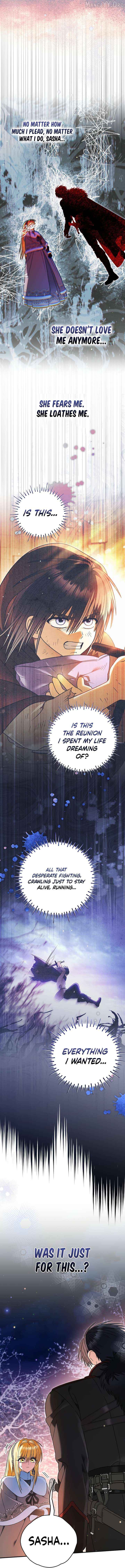 To My Dear Wolf Chapter 38 - page 12