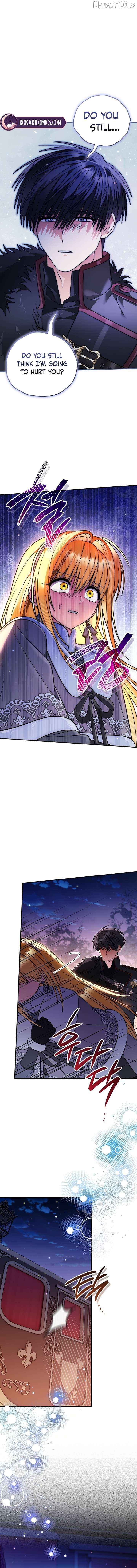 To My Dear Wolf Chapter 38 - page 13