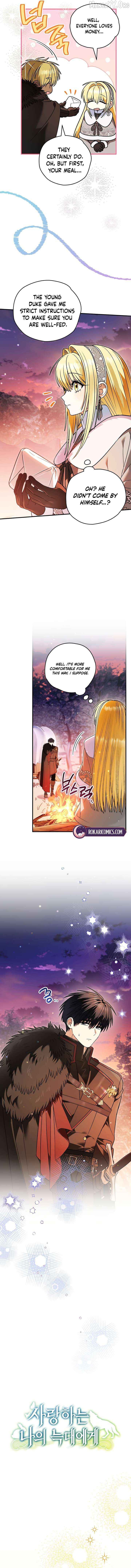 To My Dear Wolf Chapter 38 - page 2