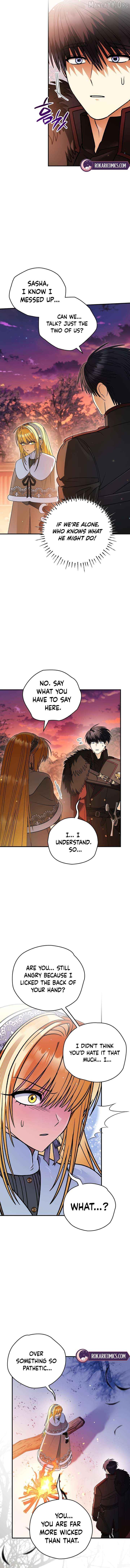 To My Dear Wolf Chapter 38 - page 4