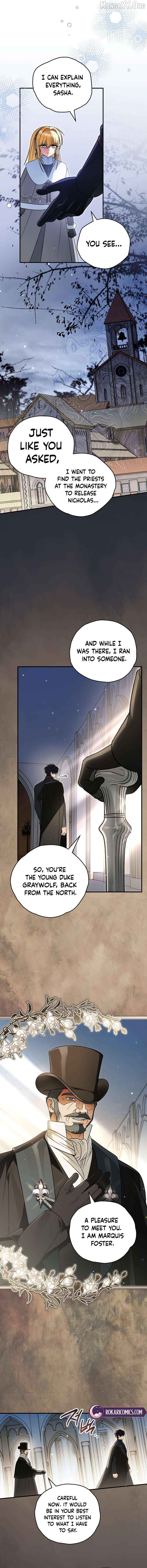 To My Dear Wolf Chapter 38 - page 7