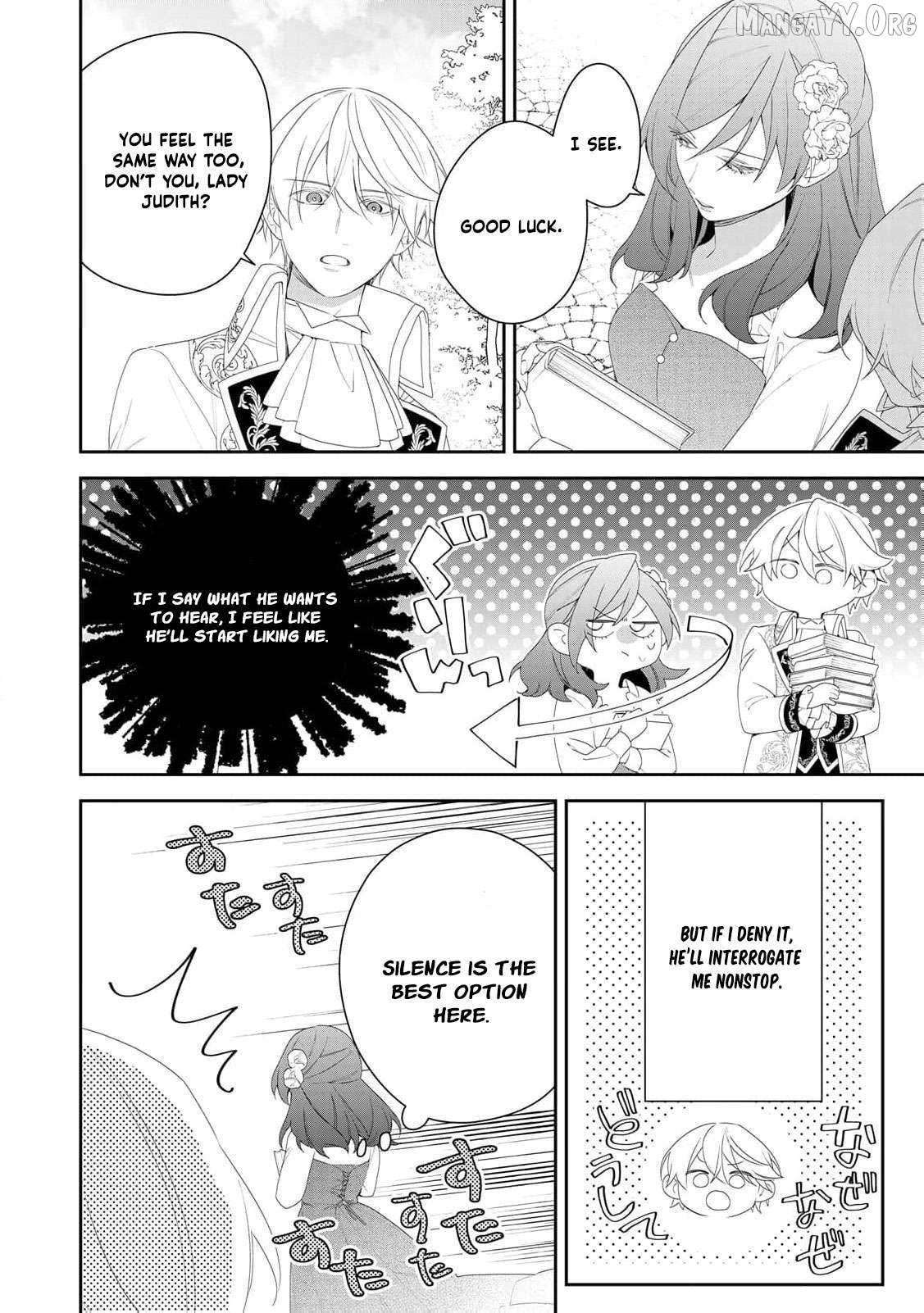 The Reborn Crybaby Heiress Is Full of Surprises Chapter 6 - page 23