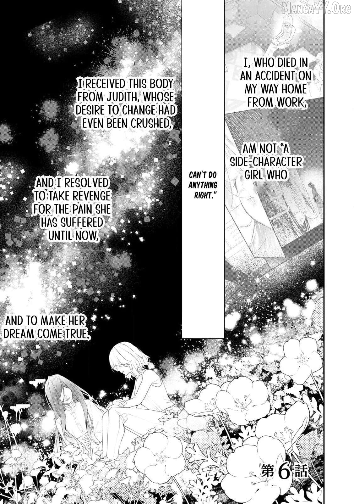 The Reborn Crybaby Heiress Is Full of Surprises Chapter 6 - page 4
