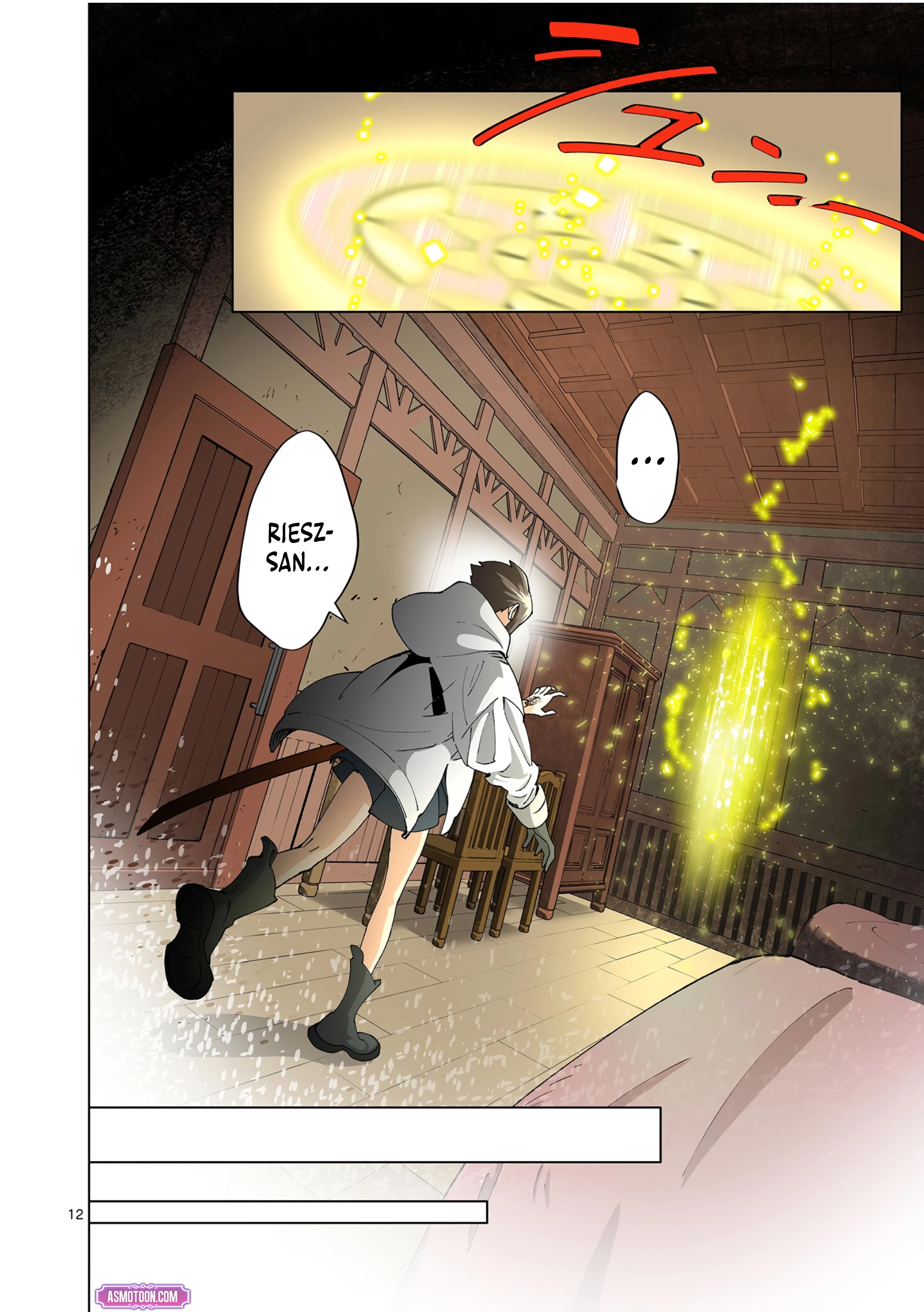Saika no Majo wa Jiyuu ni Kurashitai Chapter 22 - page 13