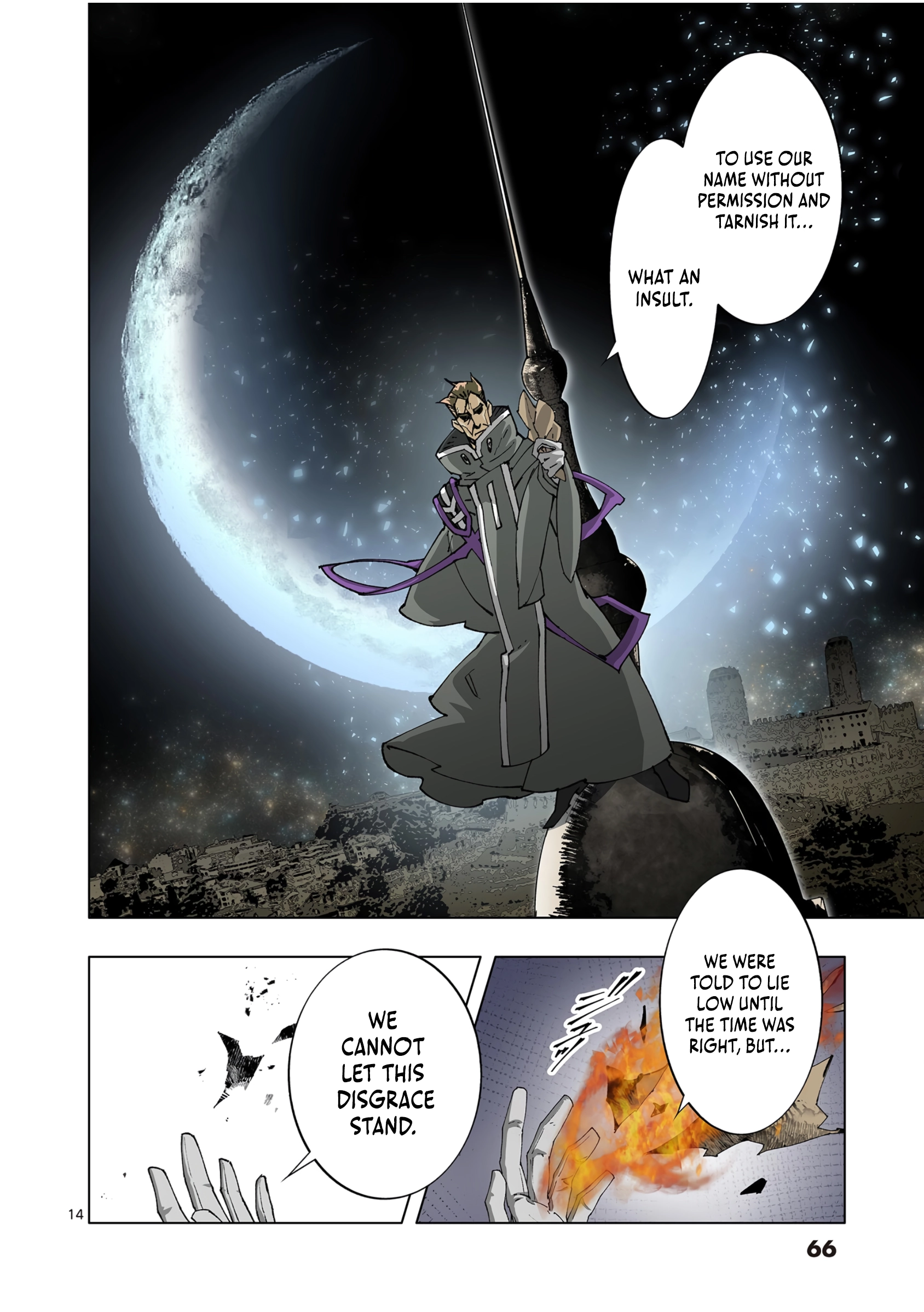 Saika no Majo wa Jiyuu ni Kurashitai Chapter 22 - page 15