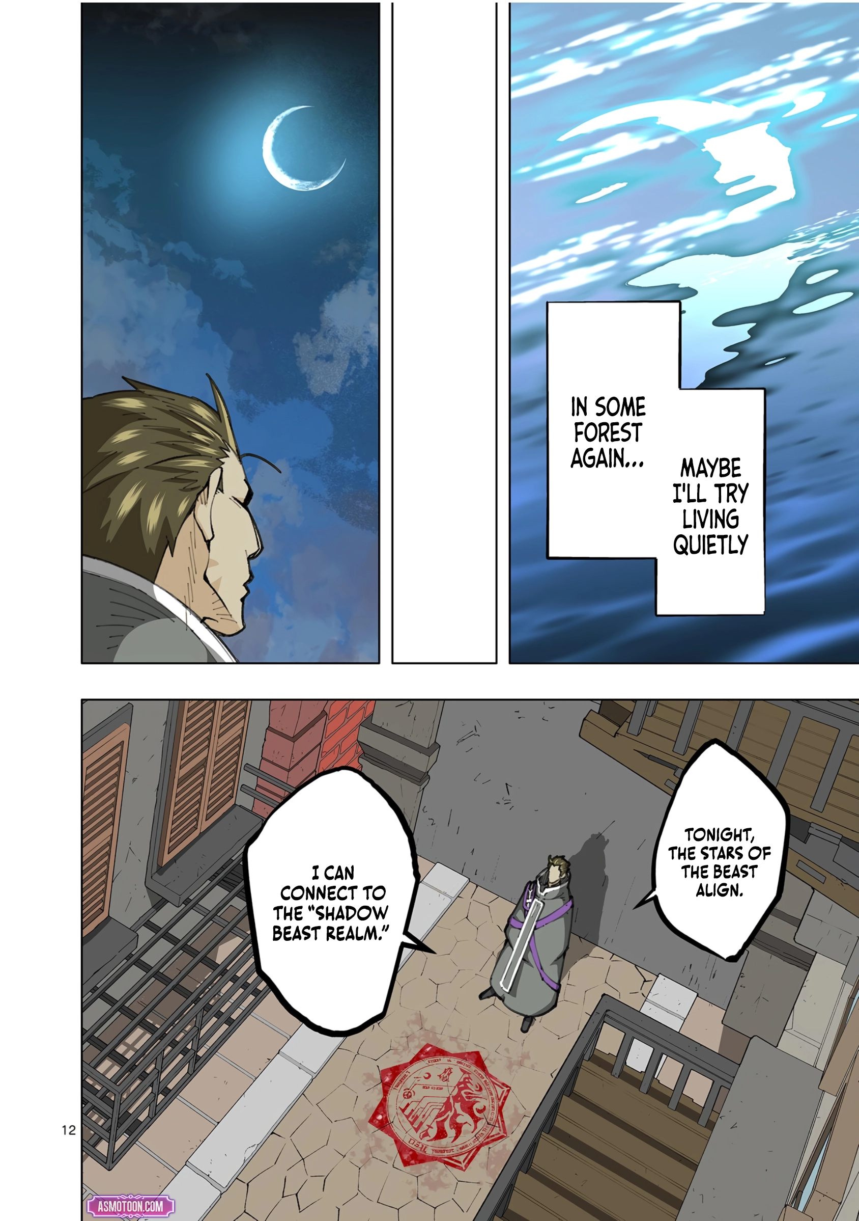 Saika no Majo wa Jiyuu ni Kurashitai Chapter 23 - page 13