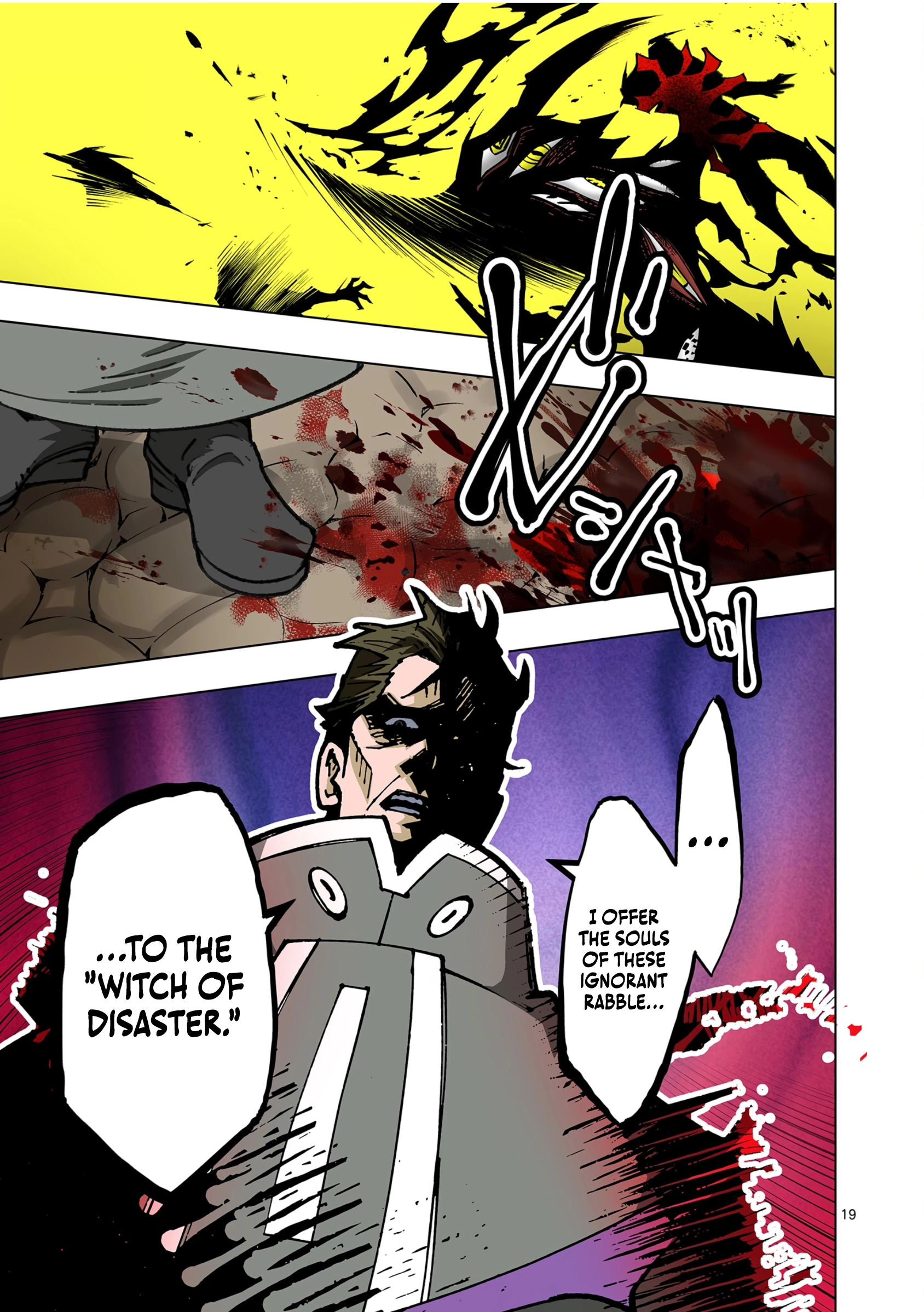 Saika no Majo wa Jiyuu ni Kurashitai Chapter 23 - page 20
