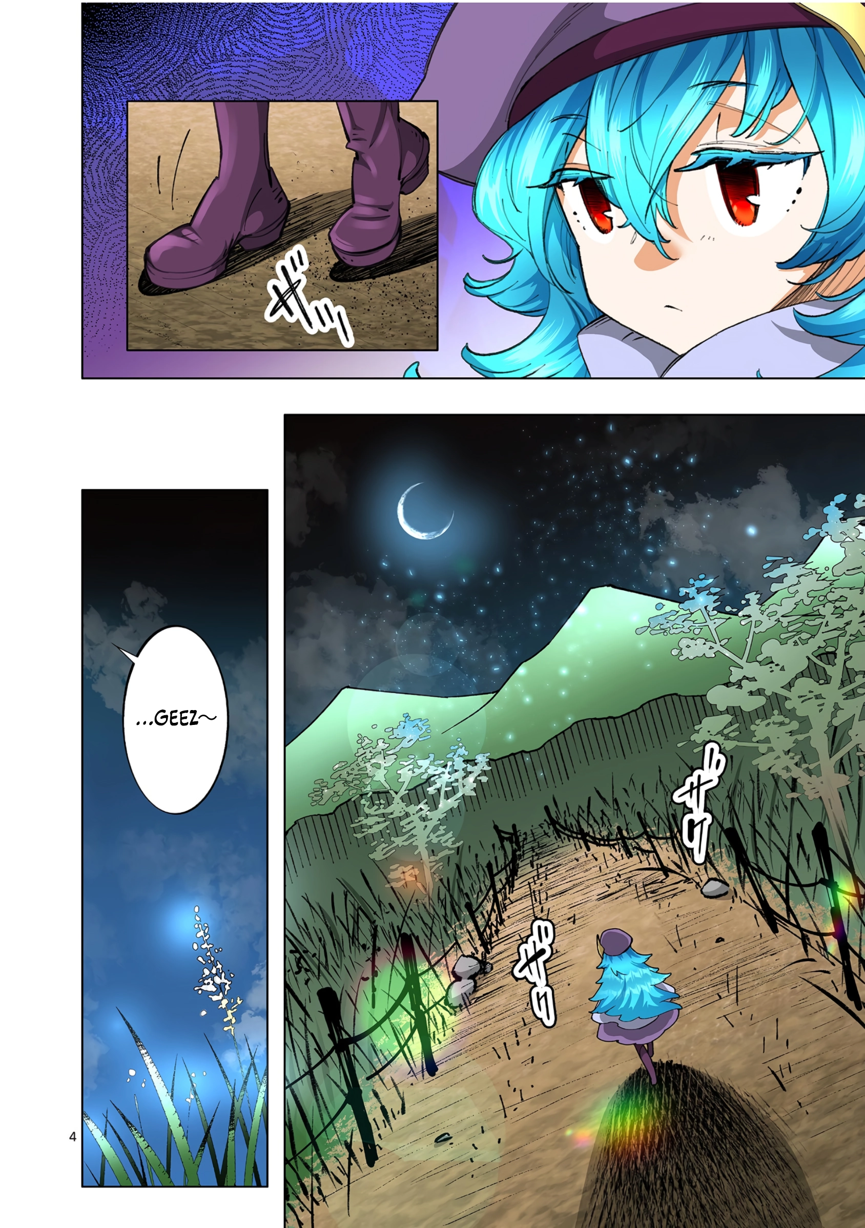 Saika no Majo wa Jiyuu ni Kurashitai Chapter 23 - page 5