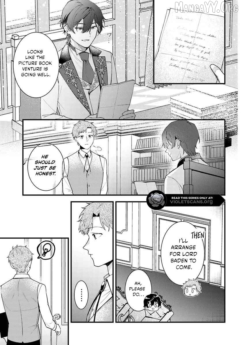 The Abandoned Talented Woman Decides to Live a Relaxed Life with Her Family Chapter 5.2 - page 5