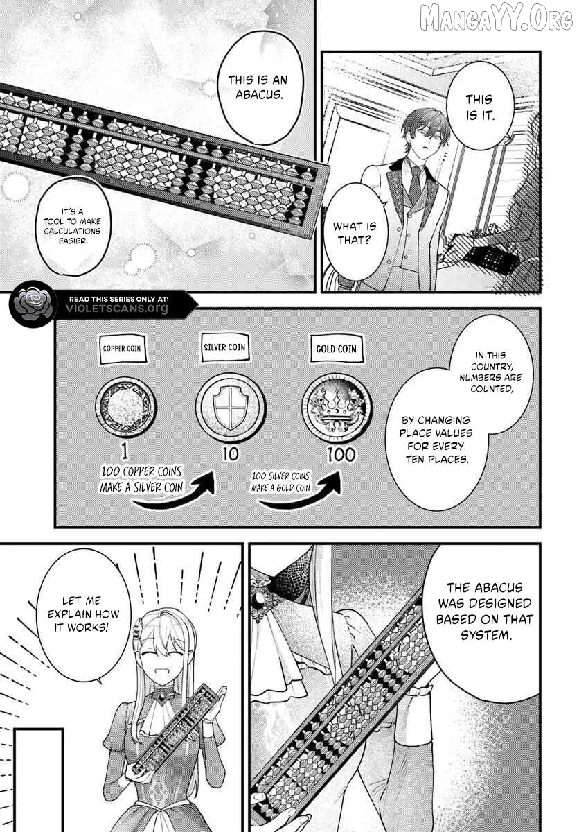 The Abandoned Talented Woman Decides to Live a Relaxed Life with Her Family Chapter 5.2 - page 7