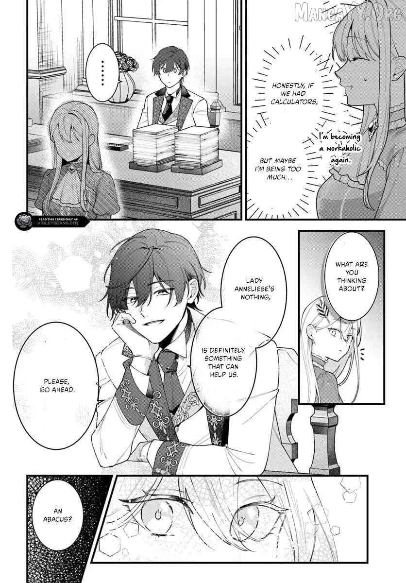 The Abandoned Talented Woman Decides to Live a Relaxed Life with Her Family Chapter 5.3 - page 4