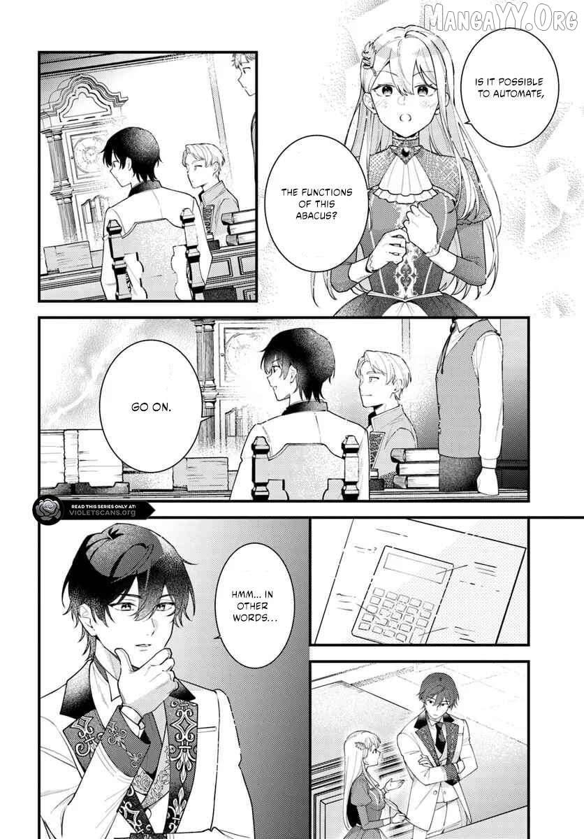 The Abandoned Talented Woman Decides to Live a Relaxed Life with Her Family Chapter 5.3 - page 6