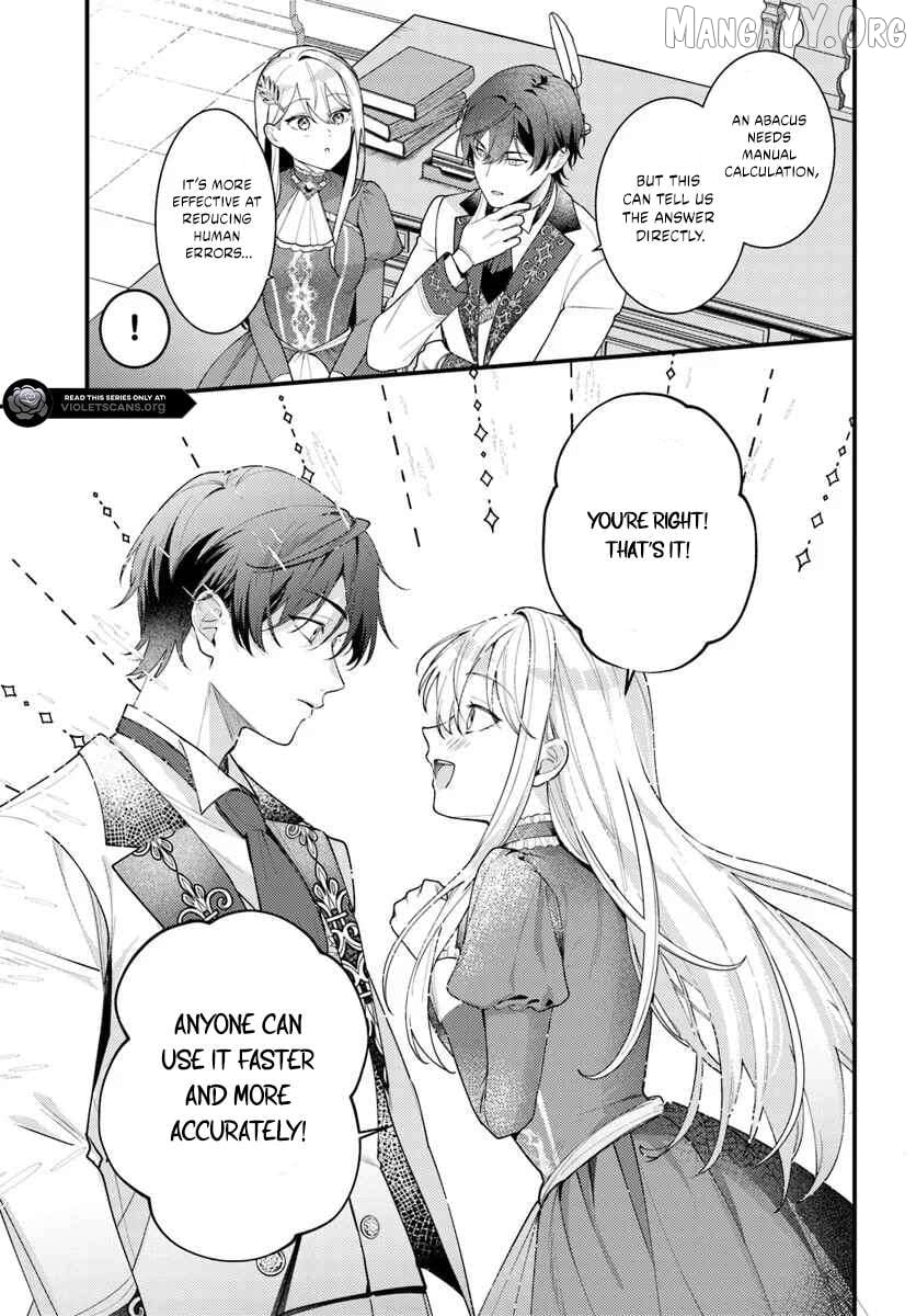 The Abandoned Talented Woman Decides to Live a Relaxed Life with Her Family Chapter 5.3 - page 7