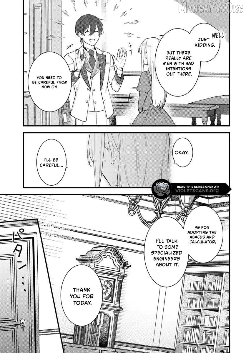 The Abandoned Talented Woman Decides to Live a Relaxed Life with Her Family Chapter 5.4 - page 3