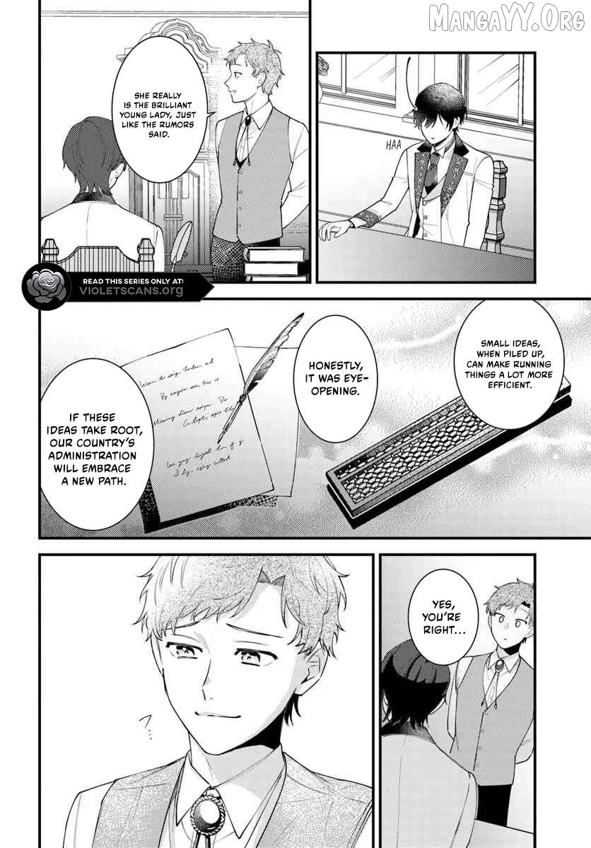 The Abandoned Talented Woman Decides to Live a Relaxed Life with Her Family Chapter 5.4 - page 4