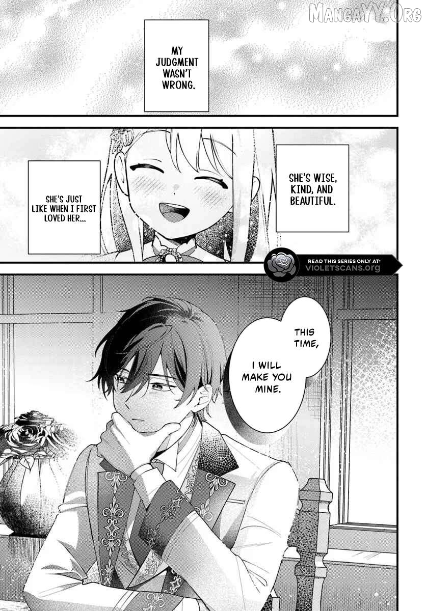 The Abandoned Talented Woman Decides to Live a Relaxed Life with Her Family Chapter 5.4 - page 5