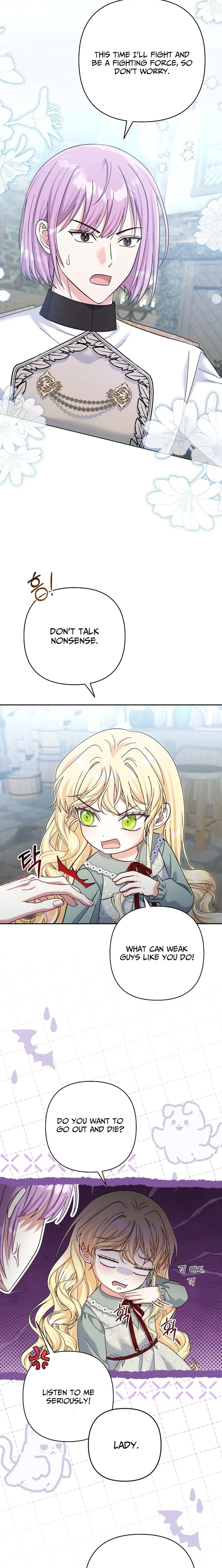 The Little Tyrant Is Causing Chaos Chapter 32 - page 15