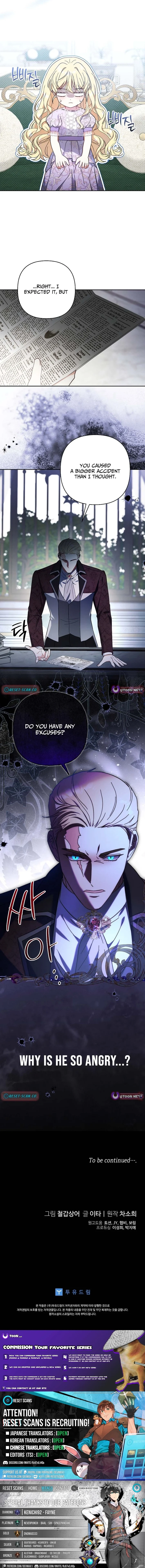 The Little Tyrant Is Causing Chaos Chapter 32 - page 21