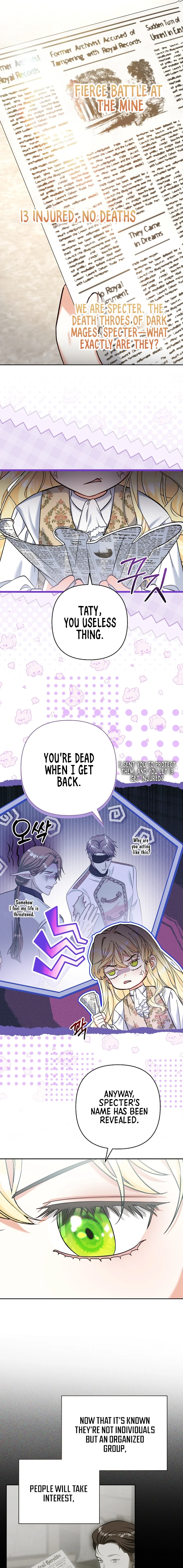 The Little Tyrant Is Causing Chaos Chapter 34 - page 15