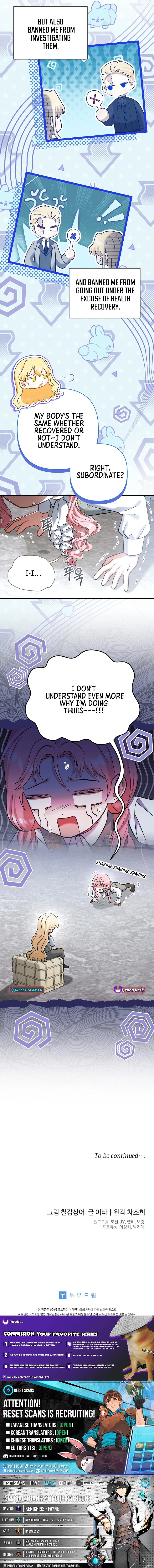 The Little Tyrant Is Causing Chaos Chapter 34 - page 17