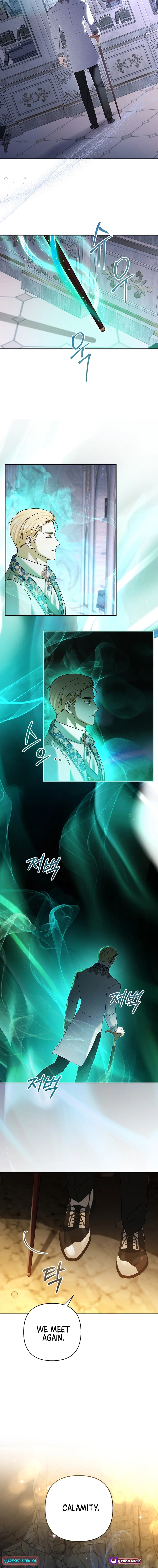 The Little Tyrant Is Causing Chaos Chapter 34 - page 2
