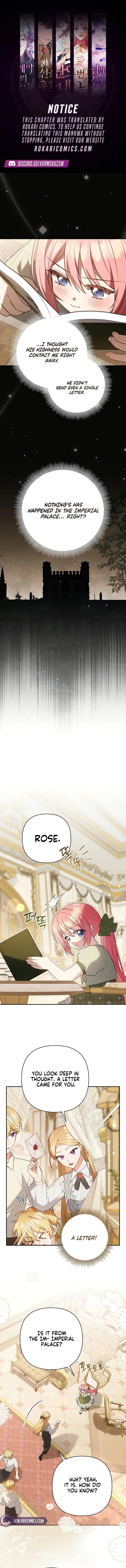 The Youngest Daughter of the Legendary Sword-and-Sorcery Family Chapter 27 - page 1