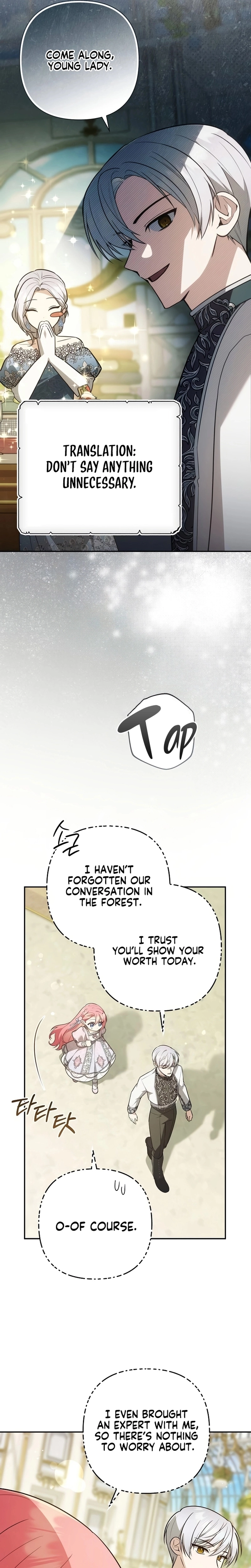 The Youngest Daughter of the Legendary Sword-and-Sorcery Family Chapter 27 - page 14
