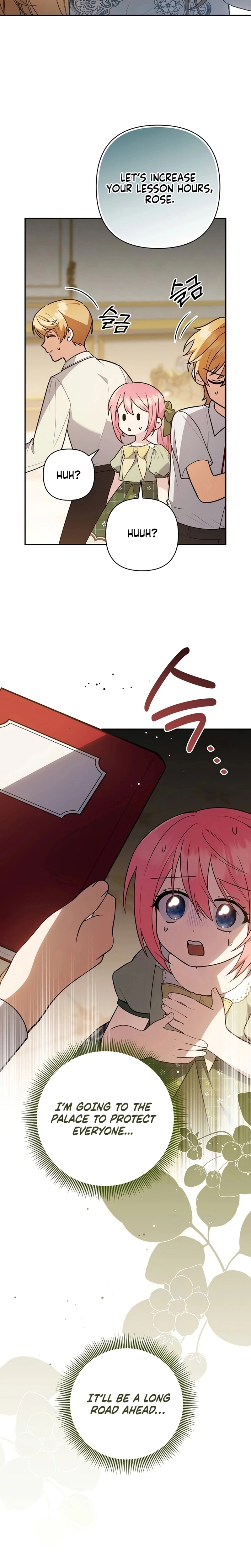 The Youngest Daughter of the Legendary Sword-and-Sorcery Family Chapter 27 - page 5