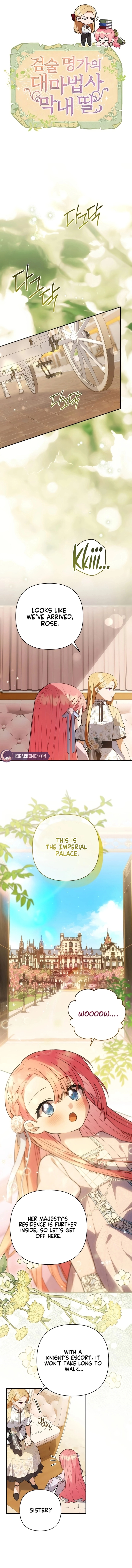 The Youngest Daughter of the Legendary Sword-and-Sorcery Family Chapter 27 - page 6