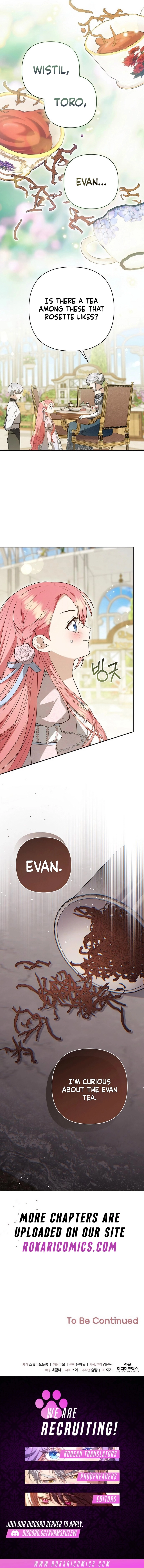 The Youngest Daughter of the Legendary Sword-and-Sorcery Family Chapter 28 - page 16