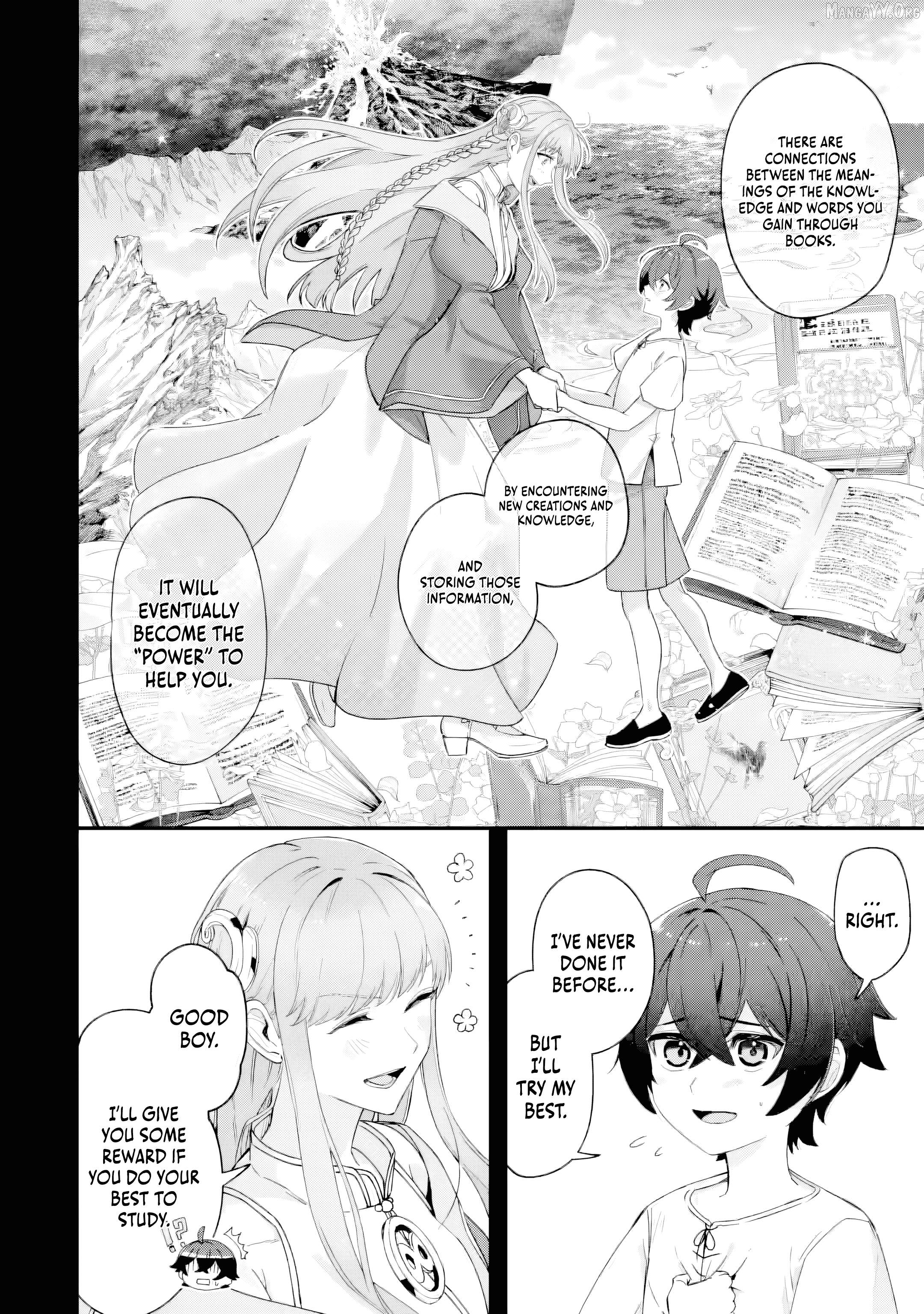 Yagate Kuromaku e to Itaru Saiteki kai Chapter 3.3 - page 7
