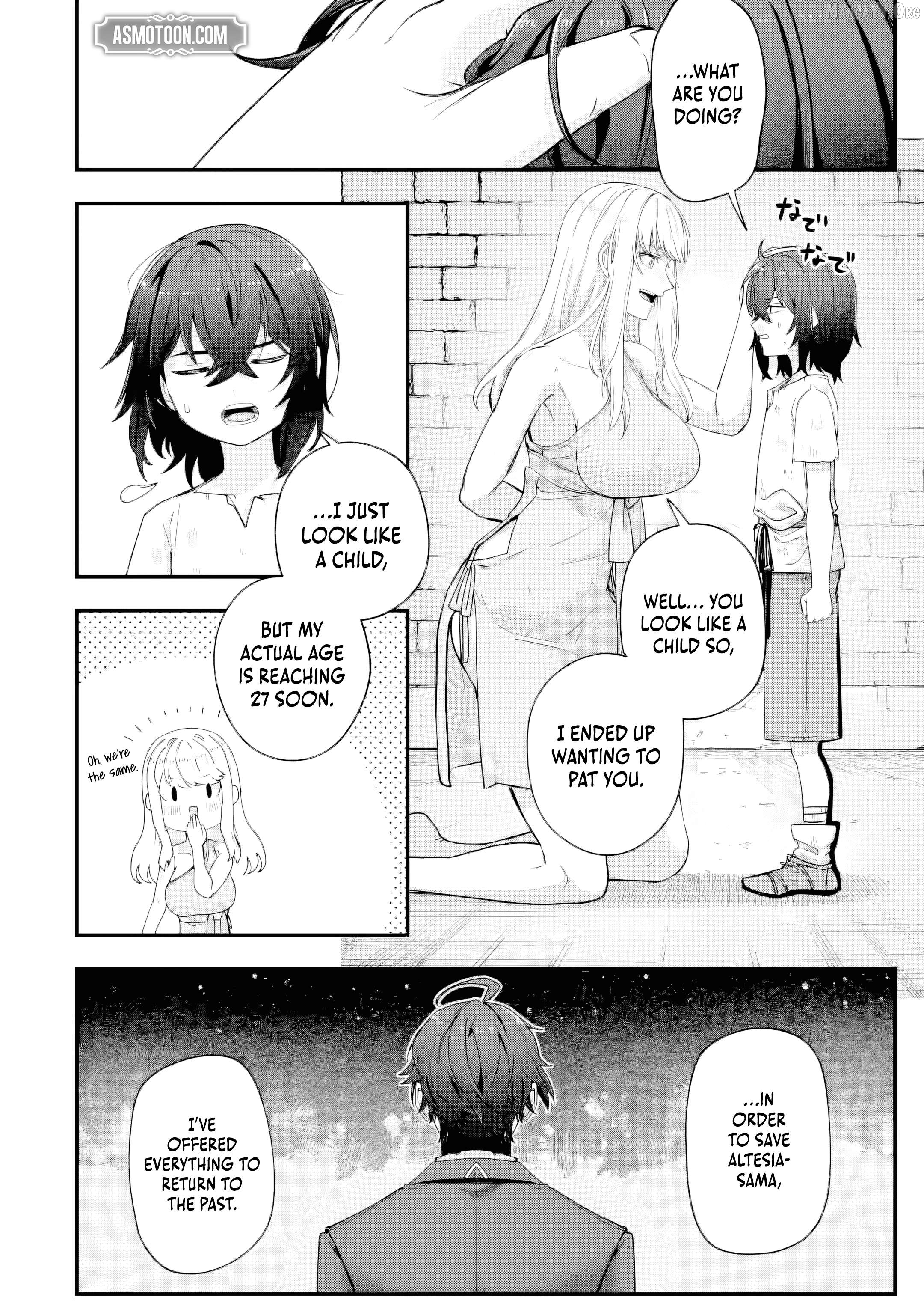 Yagate Kuromaku e to Itaru Saiteki kai Chapter 3.3 - page 9