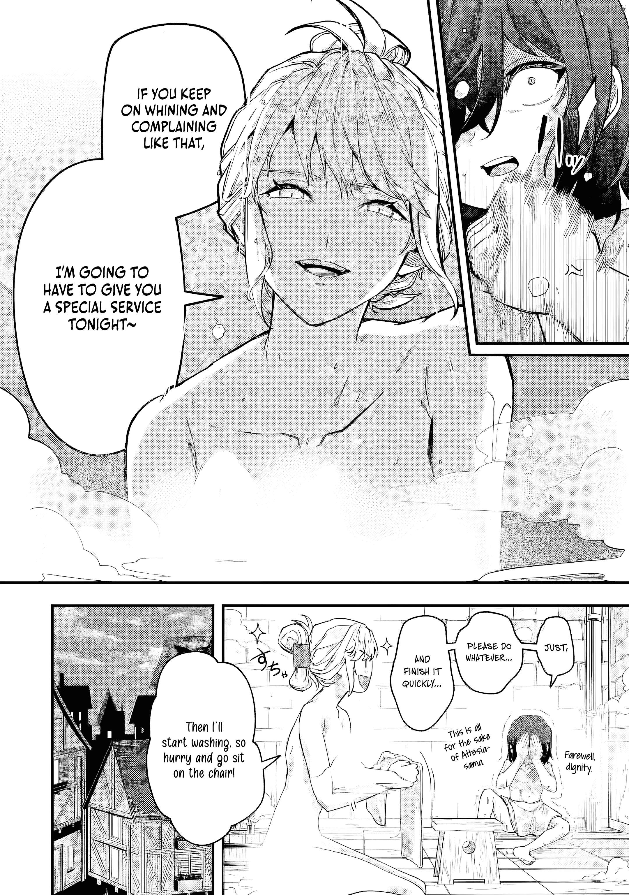 Yagate Kuromaku e to Itaru Saiteki kai Chapter 4.1 - page 7