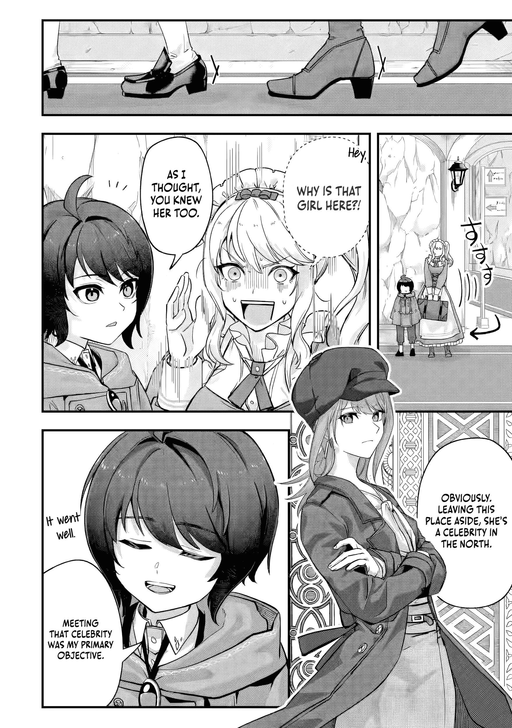 Yagate Kuromaku e to Itaru Saiteki kai Chapter 4.2 - page 12