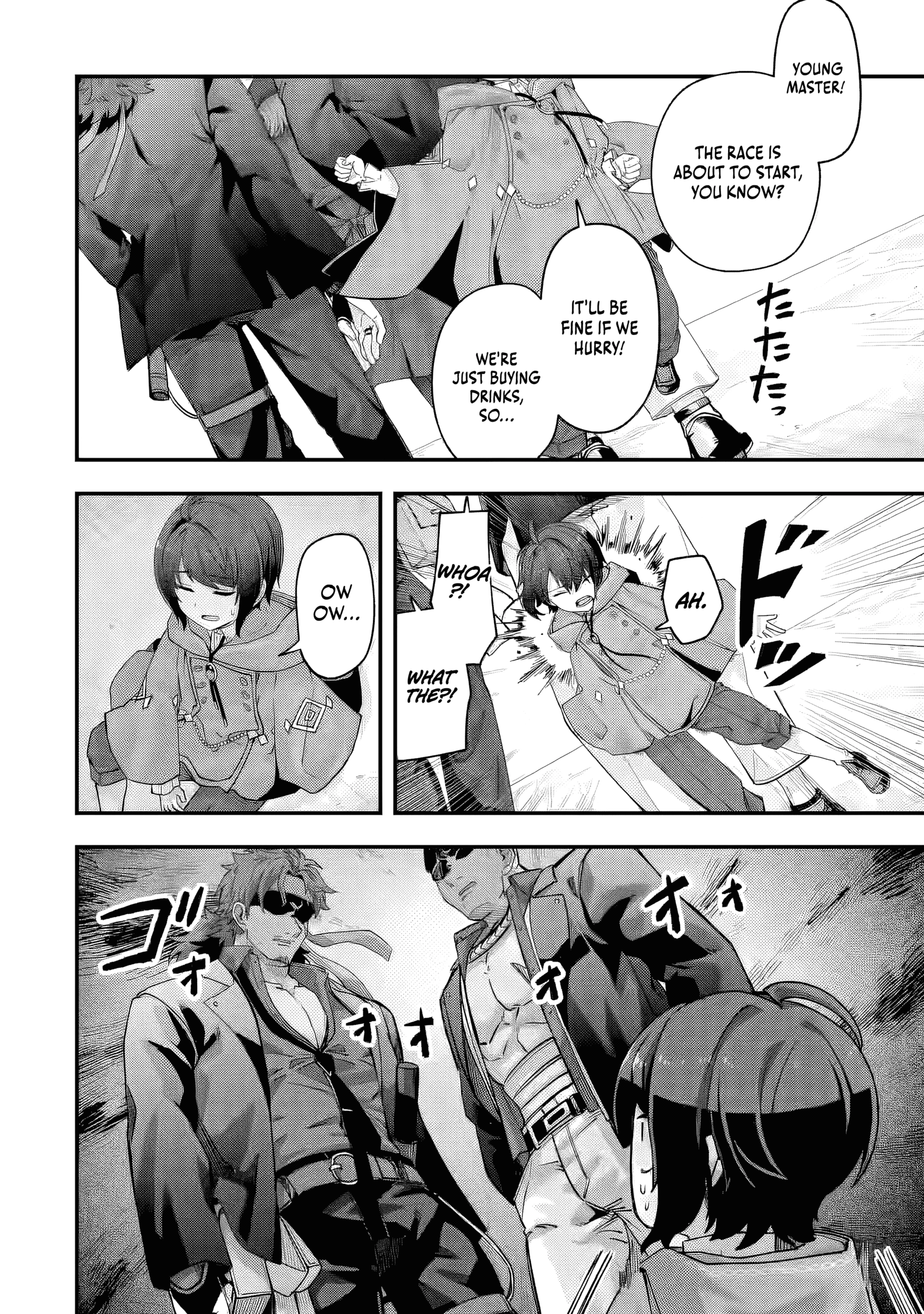 Yagate Kuromaku e to Itaru Saiteki kai Chapter 4.2 - page 6