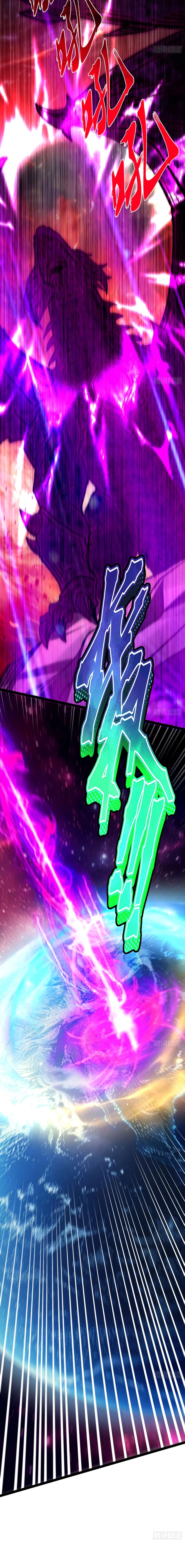 Lord Of The Star Souls Chapter 28 - page 12