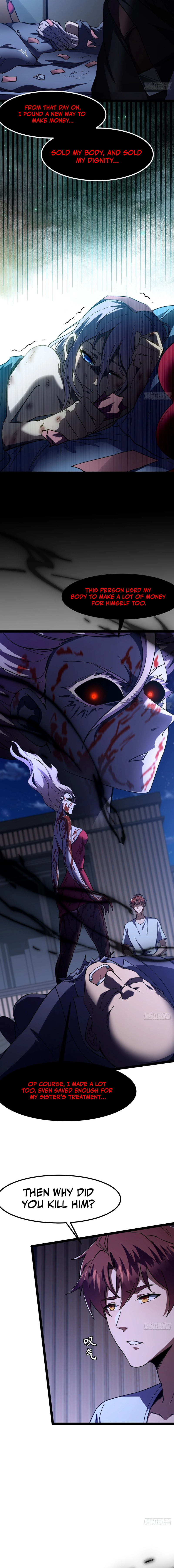 Lord Of The Star Souls Chapter 28 - page 6