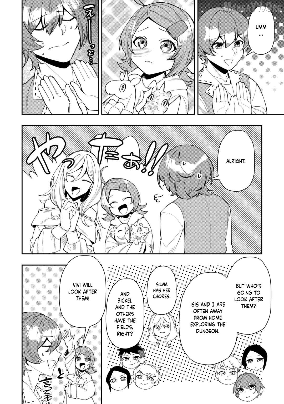 Saikyou no Seisan Ou wa Nani ga Nandemo Honobono Shitaiiii! Chapter 10 - page 6