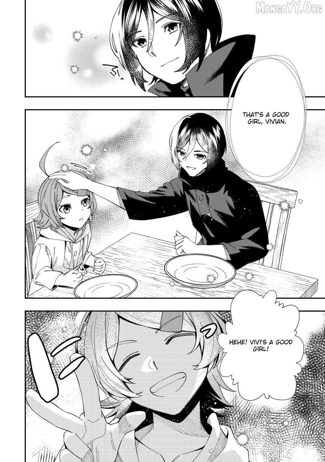 Saikyou no Seisan Ou wa Nani ga Nandemo Honobono Shitaiiii! Chapter 5 - page 18