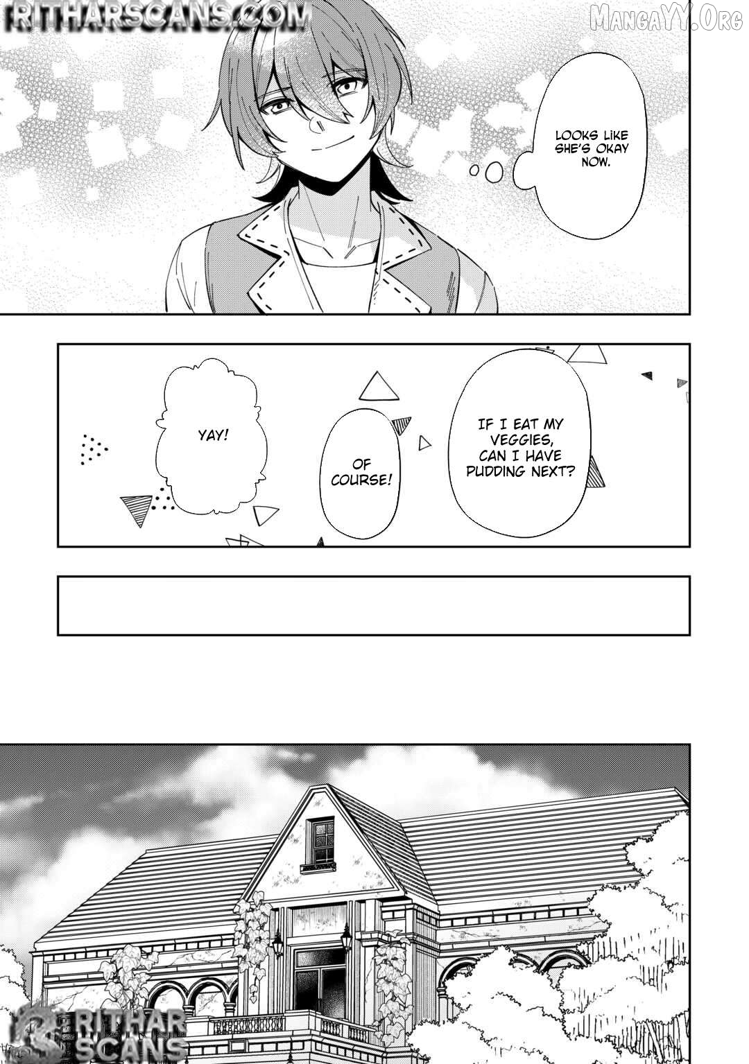 Saikyou no Seisan Ou wa Nani ga Nandemo Honobono Shitaiiii! Chapter 5 - page 19