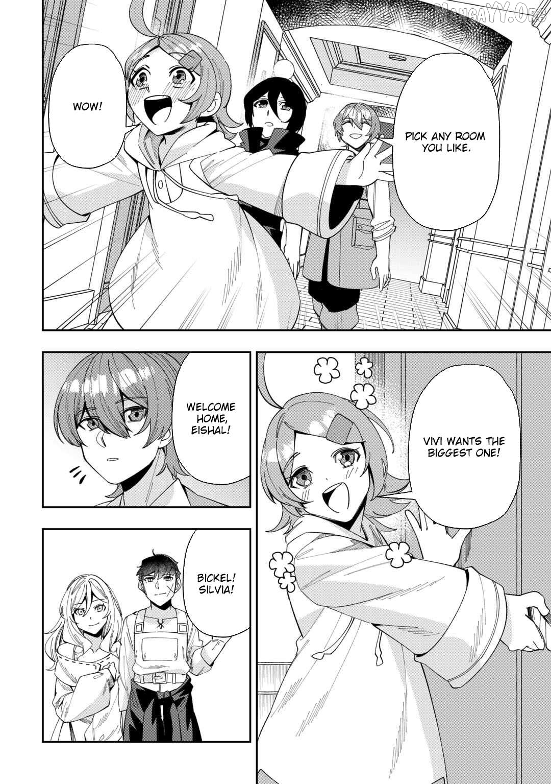 Saikyou no Seisan Ou wa Nani ga Nandemo Honobono Shitaiiii! Chapter 5 - page 20