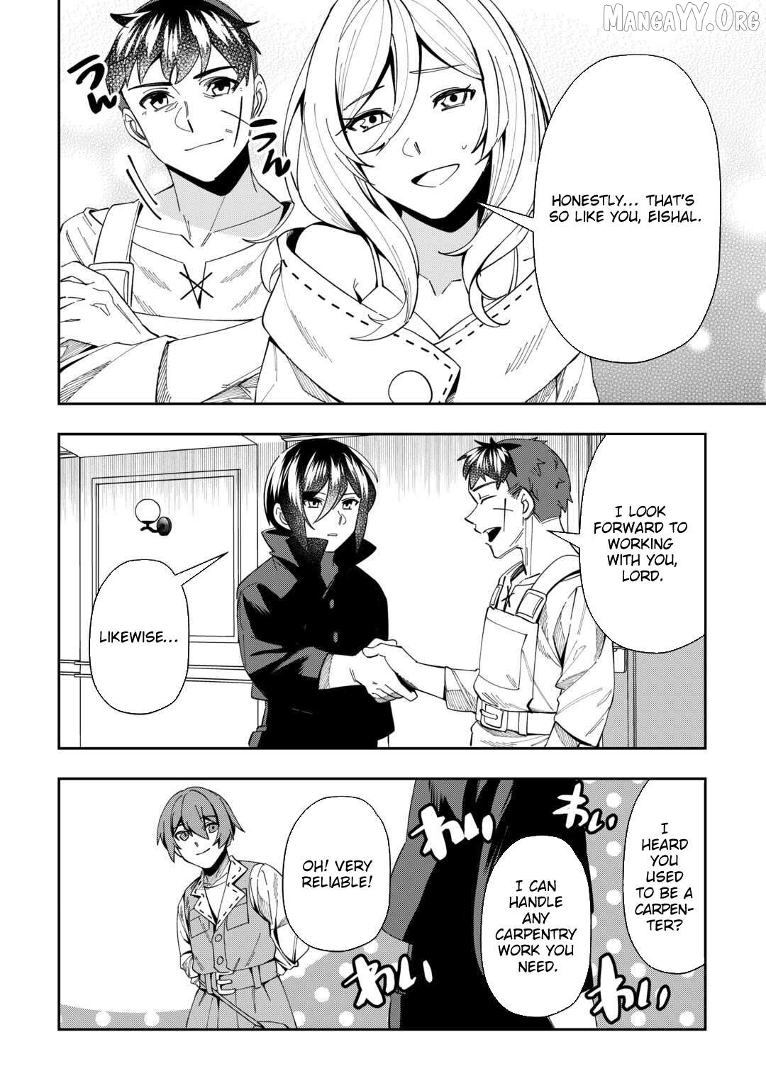 Saikyou no Seisan Ou wa Nani ga Nandemo Honobono Shitaiiii! Chapter 5 - page 22