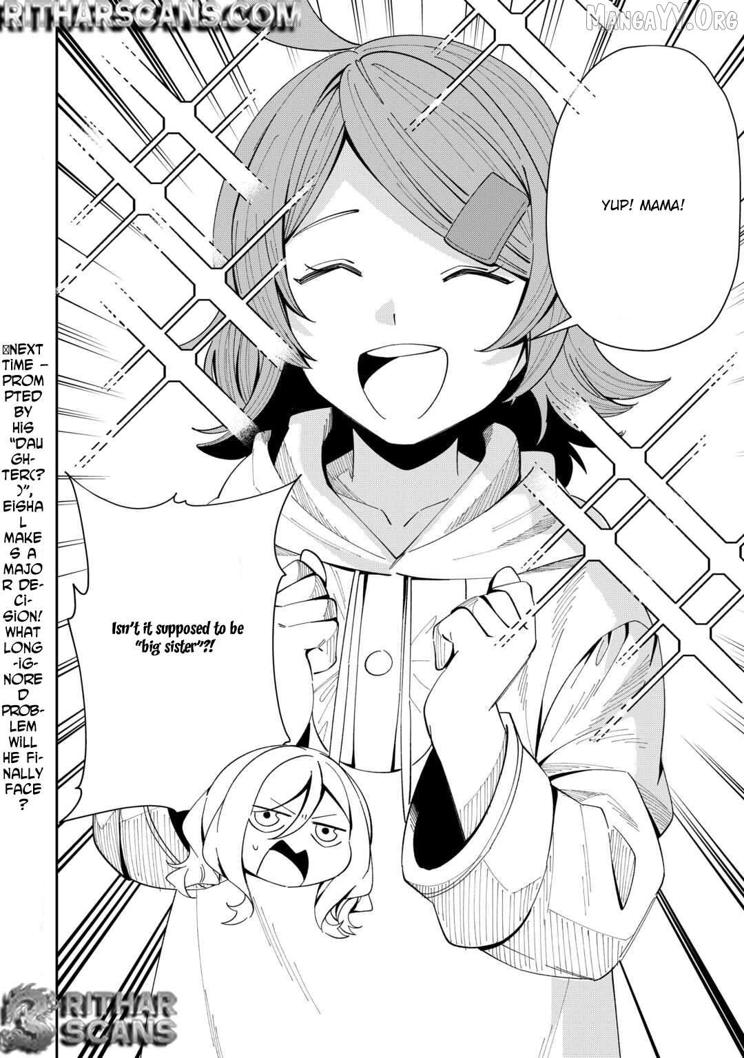 Saikyou no Seisan Ou wa Nani ga Nandemo Honobono Shitaiiii! Chapter 5 - page 24