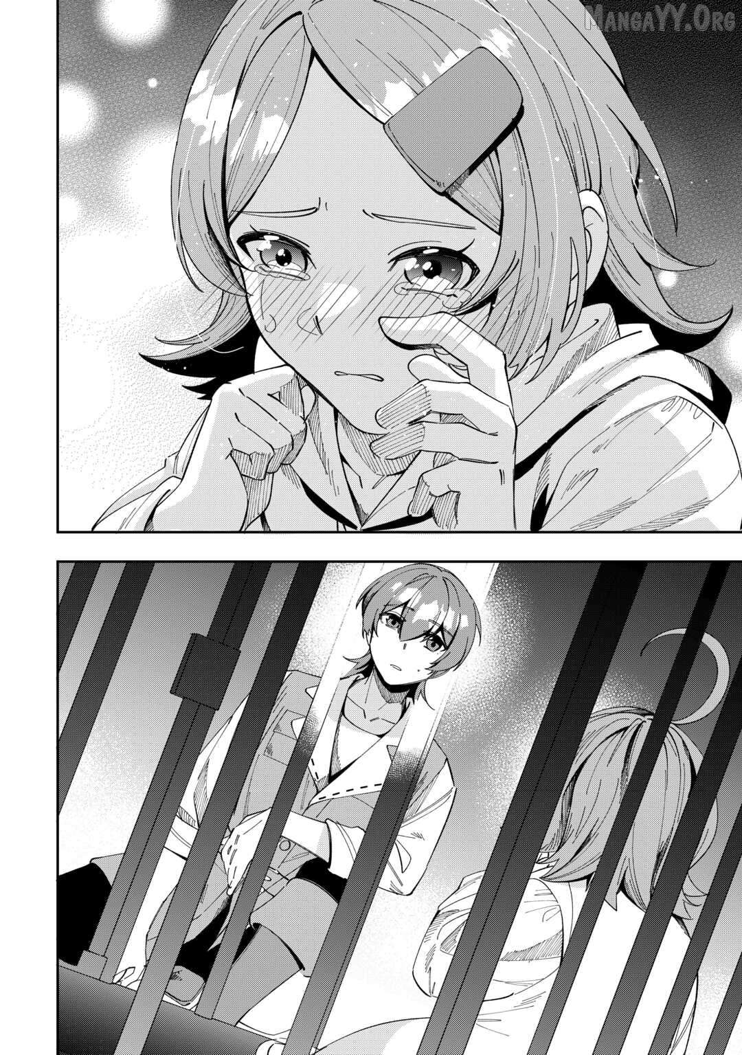 Saikyou no Seisan Ou wa Nani ga Nandemo Honobono Shitaiiii! Chapter 5 - page 6